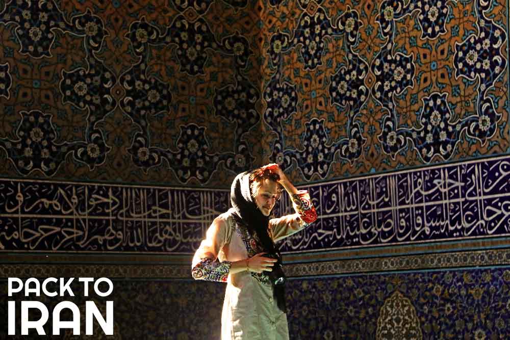 A woman in Sheikh Lotfollah Mosque - Isfahan, Iran