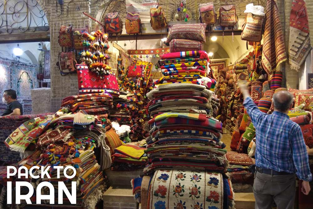 Carpet shop at Vakil Bazaar - Shiraz, Iran