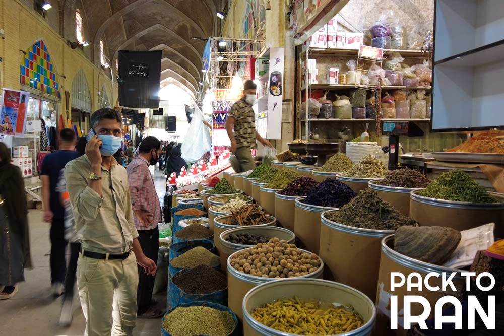 Spice shop at Vakil Bazaar - Shiraz, Iran