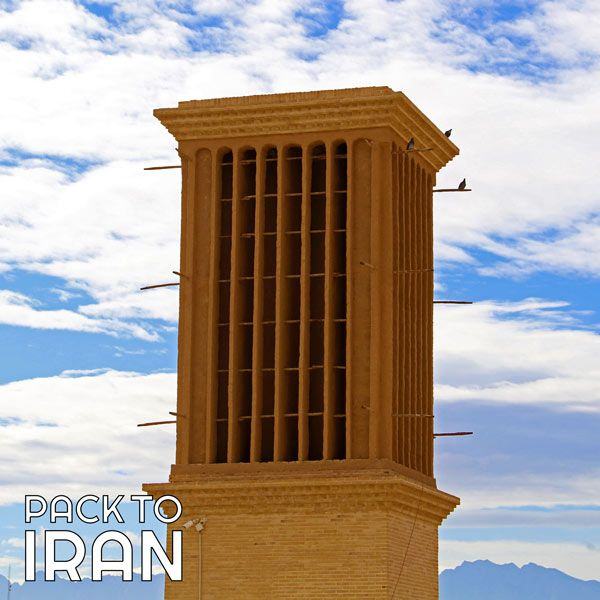 Iran Golden Triangle Tour