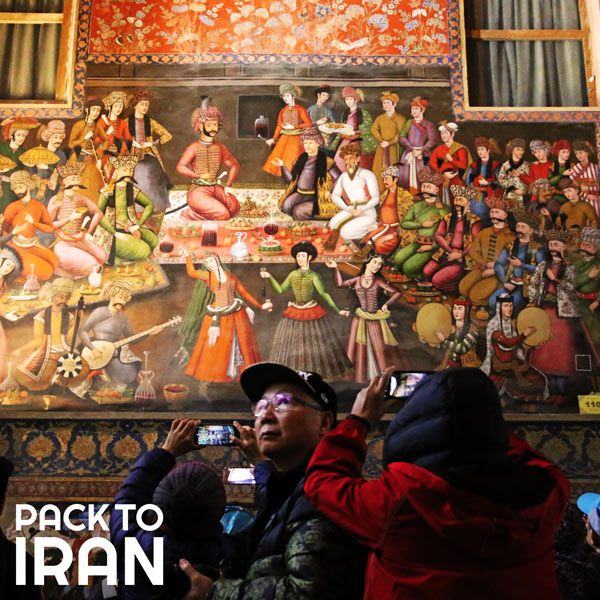 Isfahan City Tour (1)