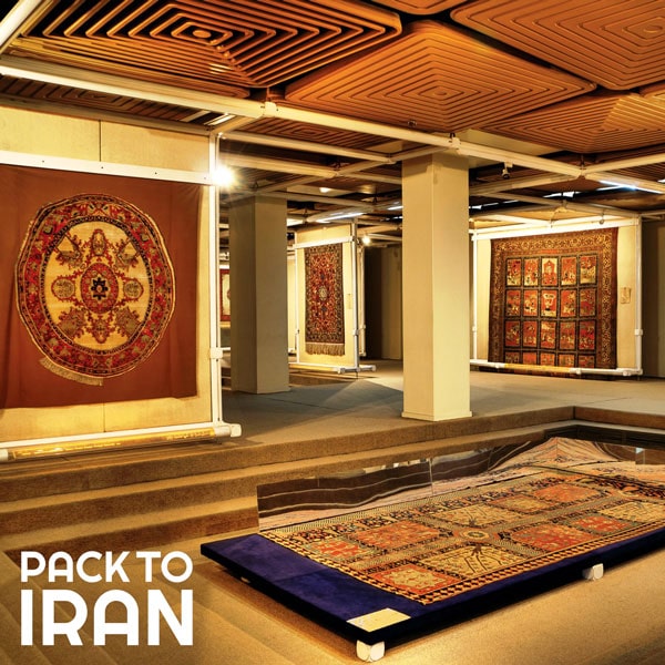 Tehran Museums Tour