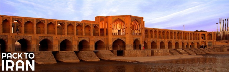 Yazd to Isfahan