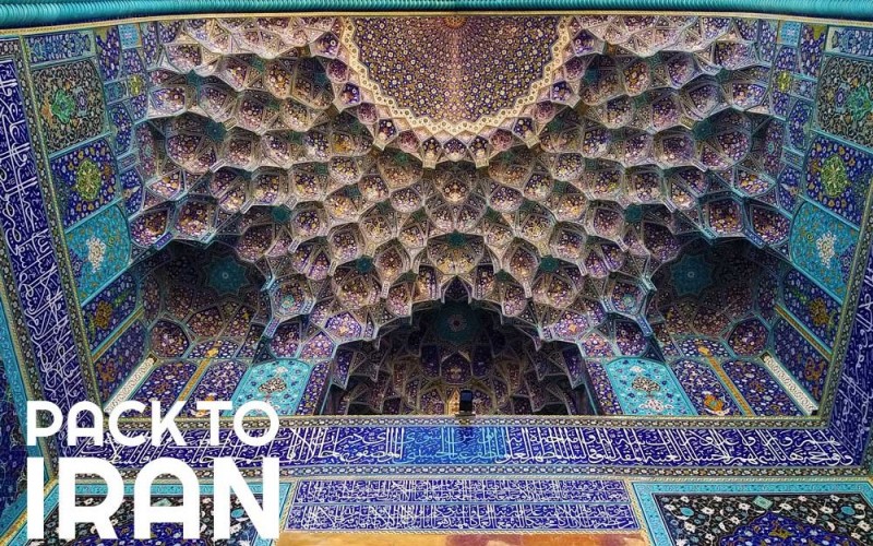Isfahan among the 52 places to love in 2021 